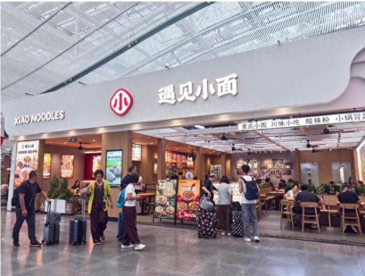 商标风波击穿口碑:遇见小面的资本迷途与行业反思